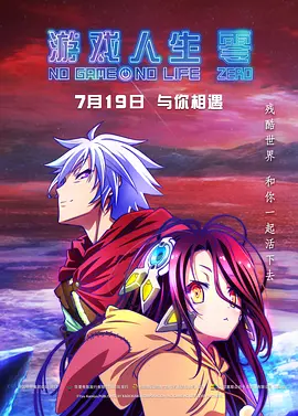 久久综合给合久久狠狠狠…